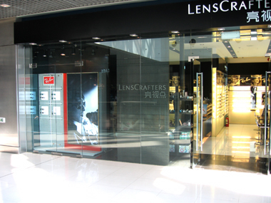 ysl ifc mall