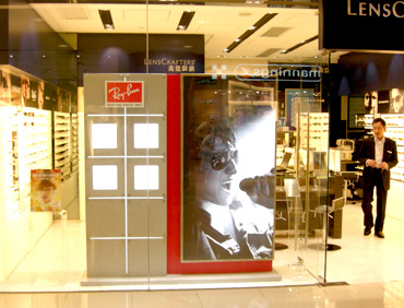 ray ban westfield stratford